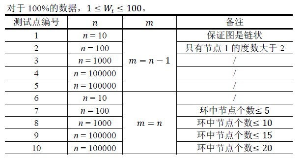 2012122273929535424.jpg